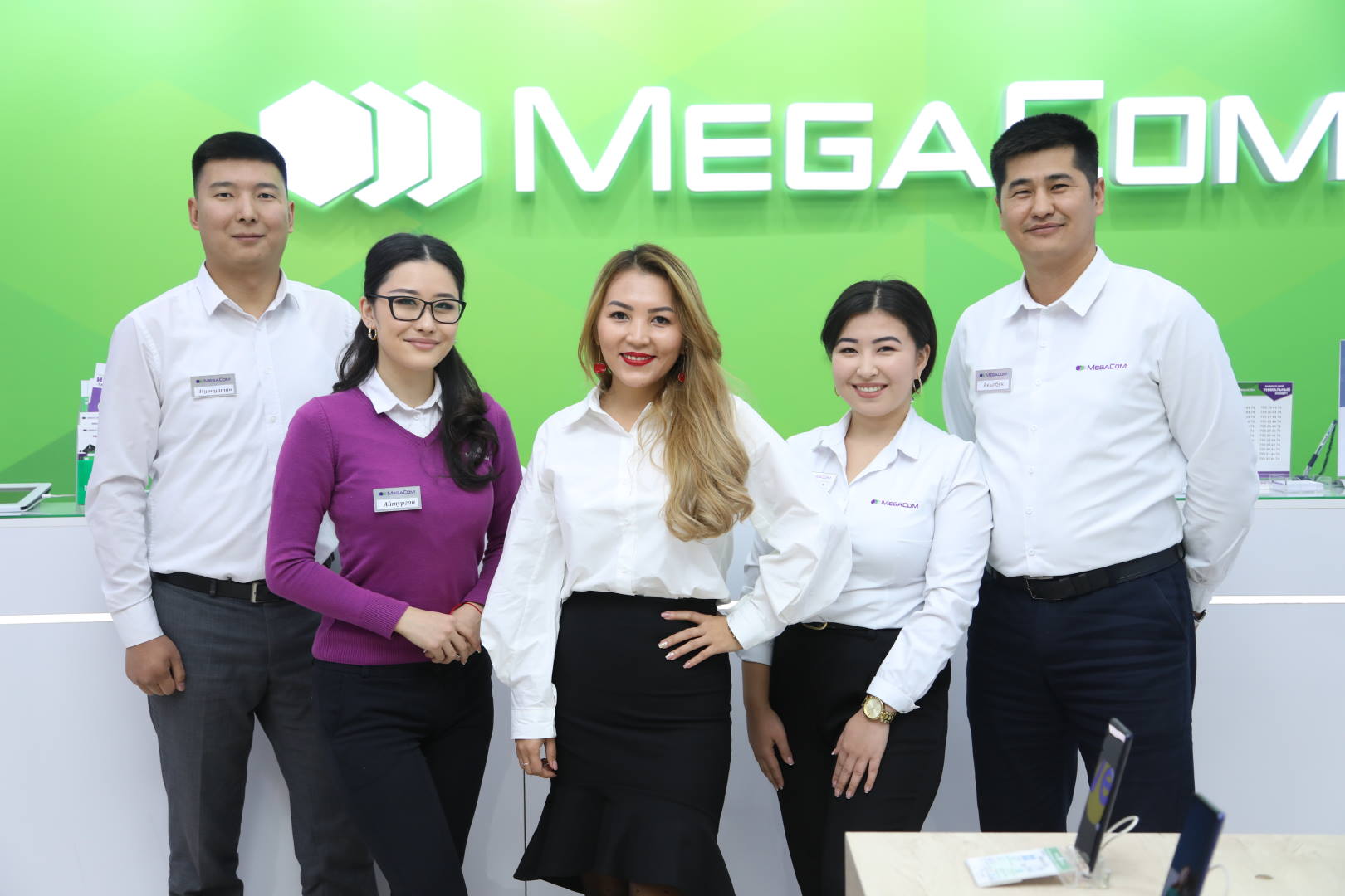 Вакансии :: MEGA