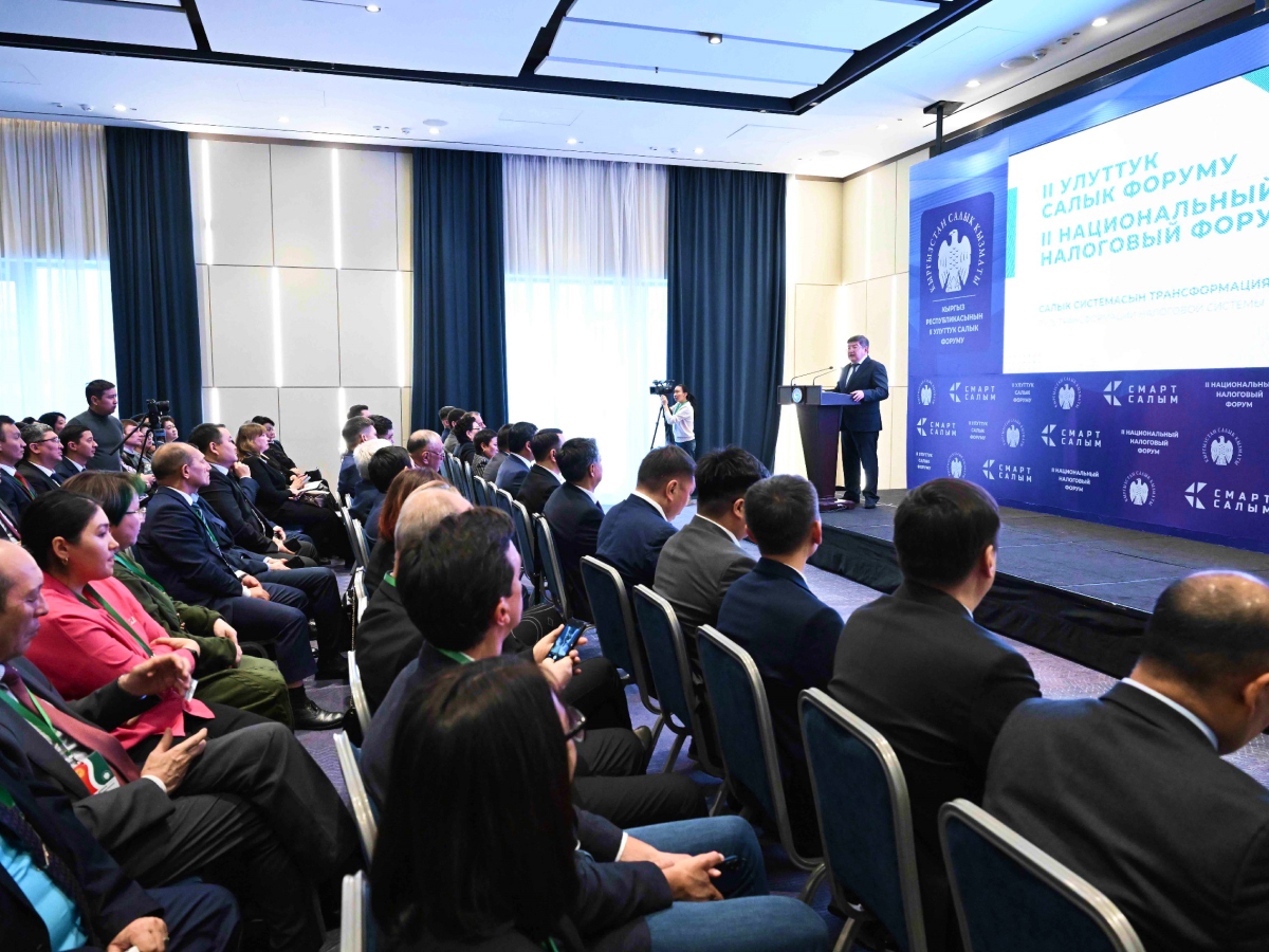 Rda аватар. Совещание в офисе. It специалист девушка. Development administration. Менеджмент.