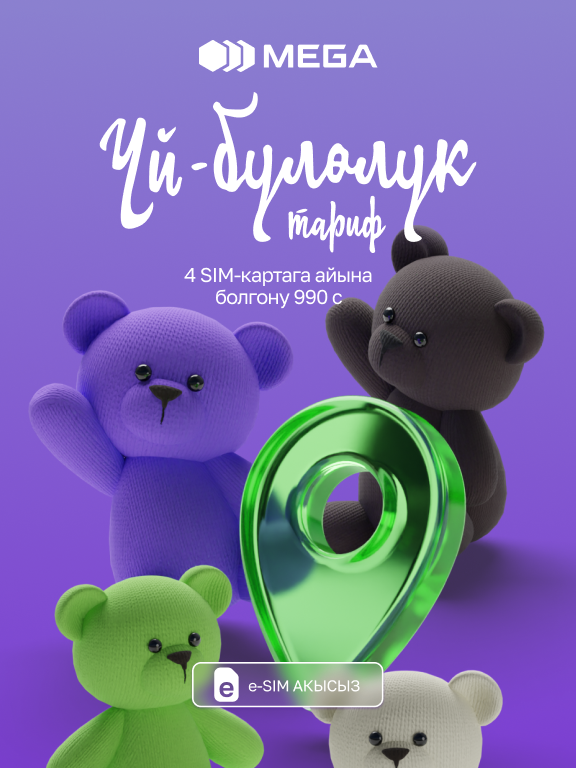 Бассейндегі бисексуалды оргиялар Мен порнону қаламадым, бірақ мен берілуге тура келді.